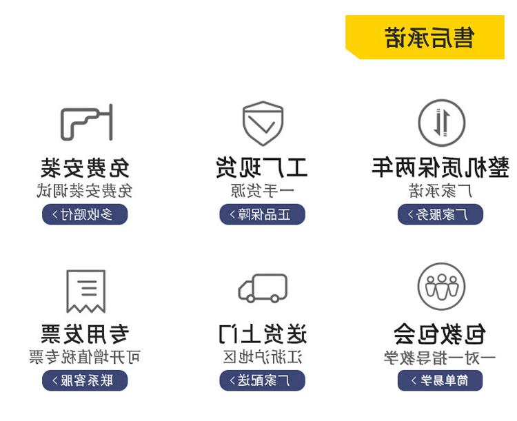 桌面款皇冠赌场大全下载app